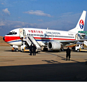 乌兰察布集宁航空邮寄-当日到达,轻松快捷